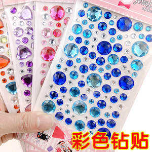 Children's gemstone sticker acrylic crystal diamond cartoon drawing princess 3D stereo sticker DIY decorative toys
