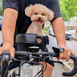 Mountain Bike Pet Basket, Bicycle Dog Seat, Front-Mounted Dog Carrier, Road Bike with Small Dog Basket