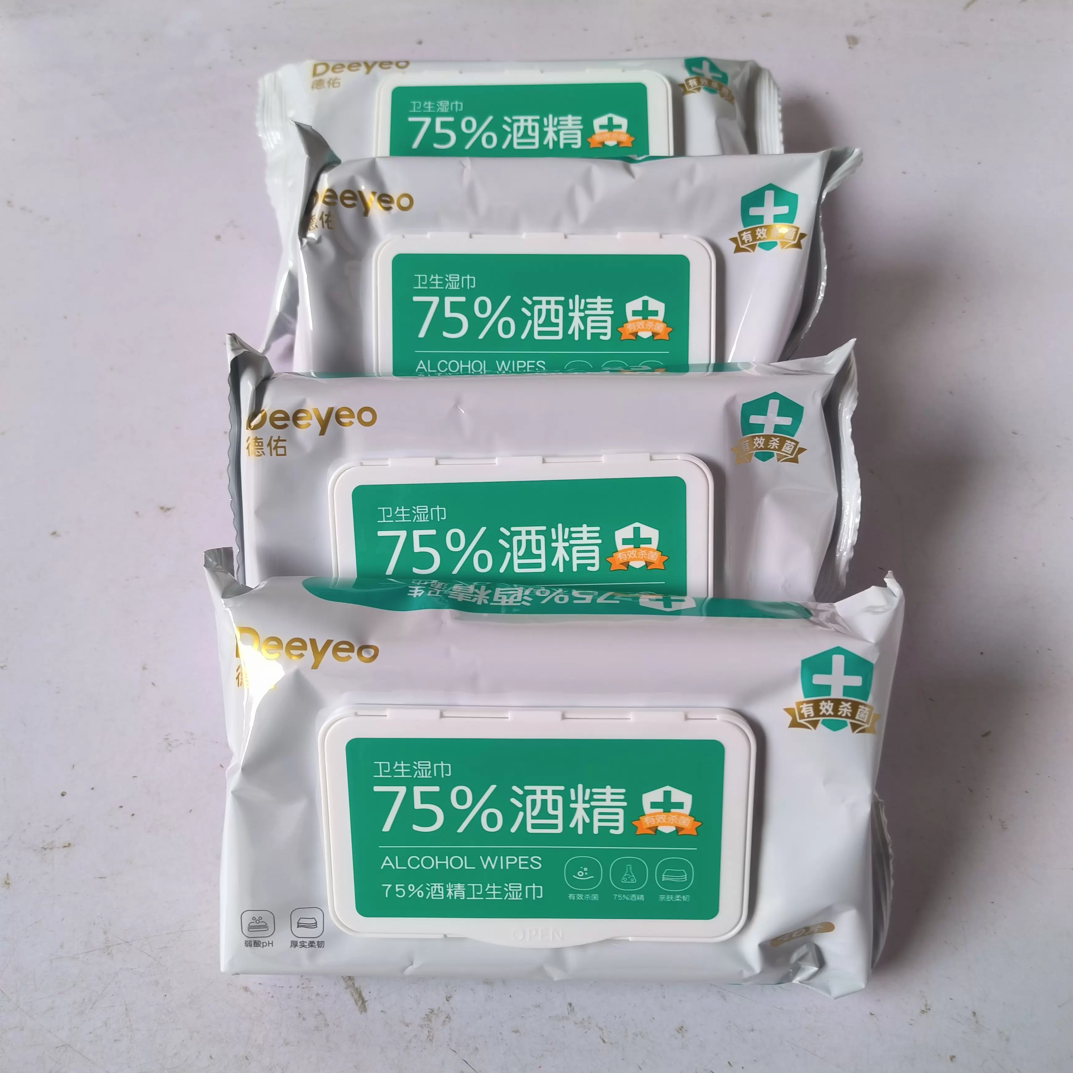 德佑湿巾杀菌消毒75%酒精湿纸40抽4包/8包家庭卫生清洁湿用纸巾