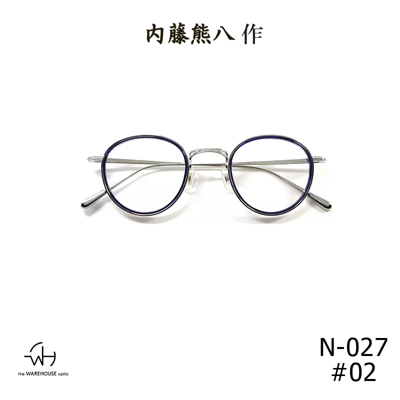 內藤熊八作N-027【the WAREHOUSE optic】 日本手工光學眼鏡46□-Taobao