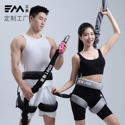 Indoor Bungee Yoga Studio Gym Aerial Training Anti-Strangle Waist Belt Vitality Belt Elastic Rope Bungee