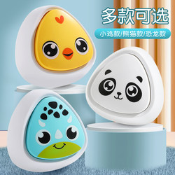 Jumping Height Trainer for Babies, Height Increase Training Device, Children's Height Measurement and Counting Device