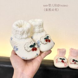 Spring and autumn baby soft-soled floor socks that don't fall off