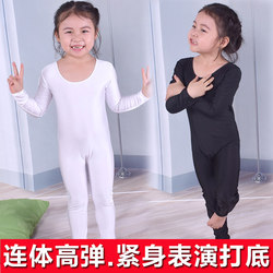 Children's Long-Sleeved Aerobics Gymnastics Suit, Dance Performance, Toddler Tight-Fitting Jumpsuit, Practice Suit for Boys and Girls, Black and White
