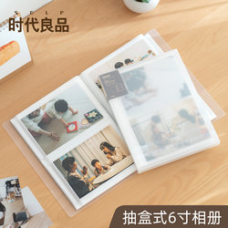 6inch Photo Album Large Capacity Family Memory Book Children's Growth Photo Record Album Postcard Photo Album