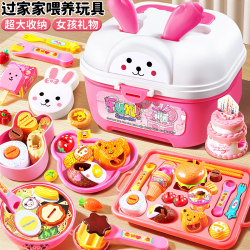 Children's Pretend Play Pudding Feeding Toy Set for Girls, Realistic Feeding Set for 3-Year-Old Girls, Educational Birthday Gift 6