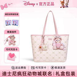 Disney Shoulder Tote Bag for Women, Large Capacity, New Style, Best Friend Birthday Gift, High-End Authentic Product for Girls and Girlfriends