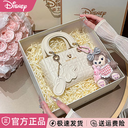 New Year's and Valentine's Day Gifts for Girlfriends, Birthday Gifts for Girls, Practical and High-End Disney Bags for Women