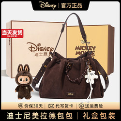 Disney Genuine Bag, Birthday Gift for Girlfriend, Practical and High-End Gift for Girls, New Tote Bag for Girlfriend, Women's Model