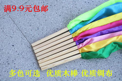 Kindergarten Children's Gymnastics Ribbons, Recess Exercise Gymnastics Props, Red Silk Ribbon Dance Props with Wooden Sticks