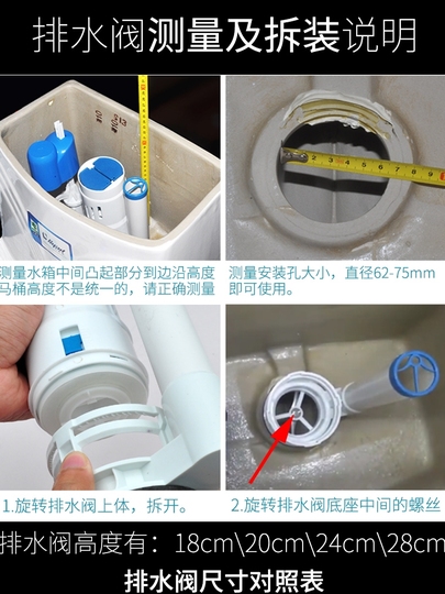 WDI Water Valve Inlet Valve B3210 For Concealed Cistern - Buy Toilet