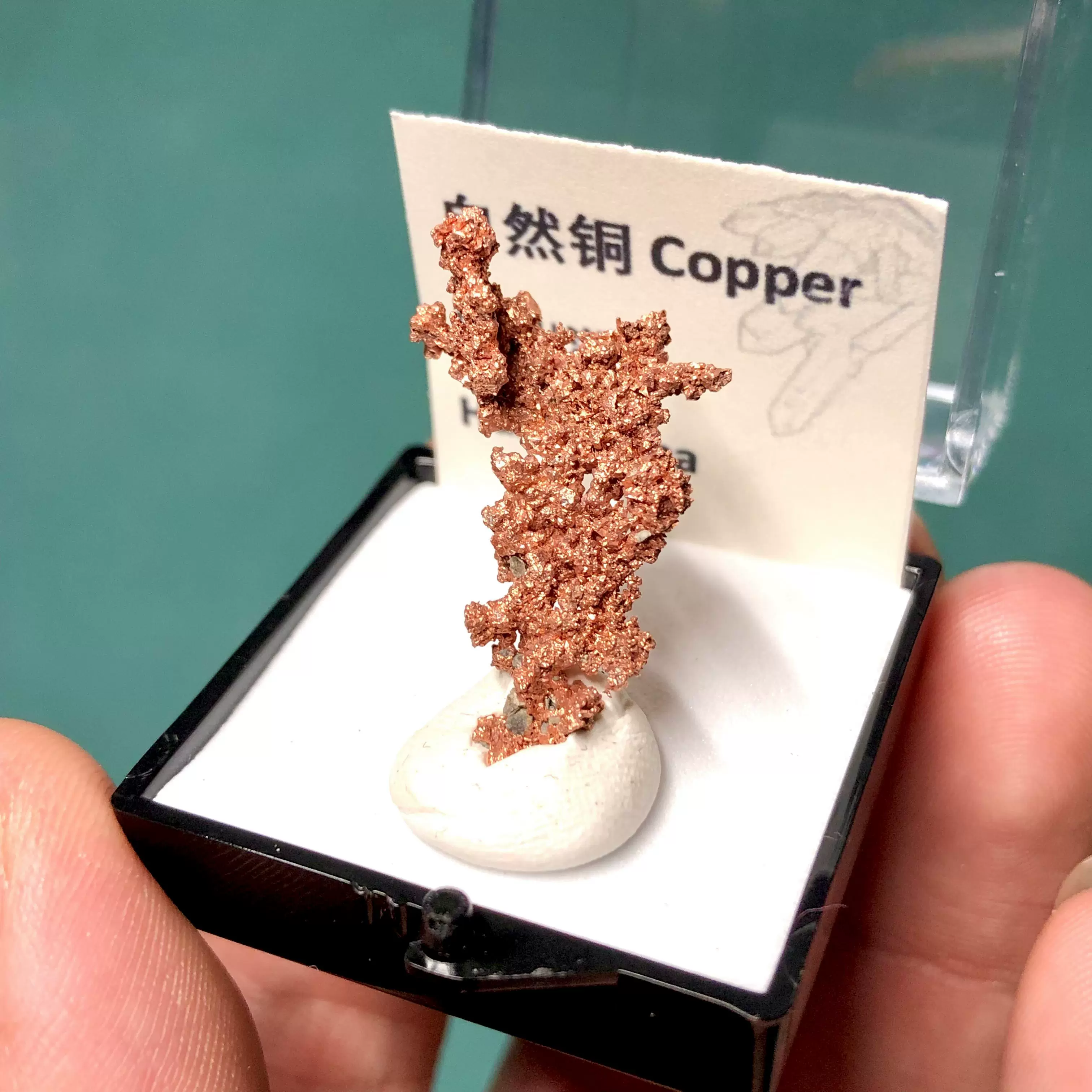 自然銅 原石 自然銅 原石 【公式通販】