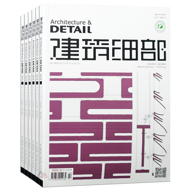 語学・辞書・学習参考書 EL croquis MVRDV 語学・辞書・学習参考書 EL croquis MVRDV 語学・辞書・学習参考
