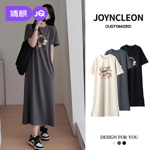 
Jingqi Pregnant Pregnancy High-Size Maternity Dress Maternity Clothes 2025 New Fashion Summer Clothes New Maternity Skirt