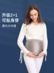 Quần áo bảo vệ bức xạ Jingqi Quần áo bà bầu Quần áo đích thực Bellyband Nhân viên văn phòng vô hình Máy tính Mang thai Đồ lót nữ Mùa thu đông