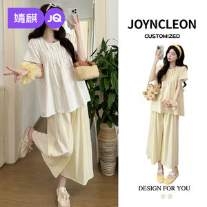 Jingqi maternity suit summer suit fashionable top pants summer suit fashionable new style mother pregnancy suit
