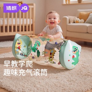 Jingqi baby inflatable roller bell toy 0-1 year old baby spends energy for more than 6 months of school to learn to walk