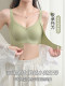 Jingqi adjustable lifting underwear for women with small breasts gathered and beautiful back summer thin style to collect secondary breasts and prevent sagging front buckle bra