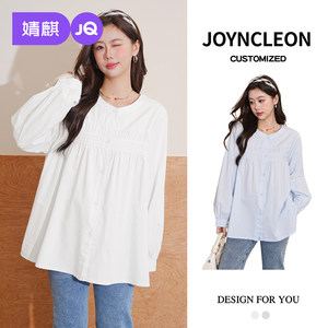 
Jingqi Maternity Shirt Spring Women's 2026 New Shirt High-end Babydoll Shirt Belly Covering Top Spring and Autumn Style