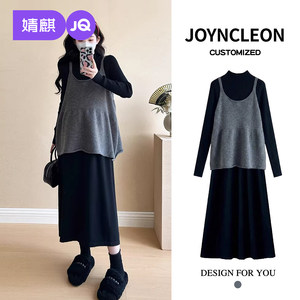 
Jingqi Maternity Clothing 2026 New Sweater Vest Maternity Dress Autumn and Spring Pregnancy Premium Retro Skirt Women