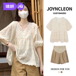 
Jingqi maternity clothing plus size new summer clothing pregnancy fashion high-end suspender shirt tops shorts maternity suit summer