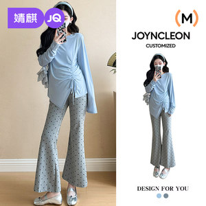 
Jingqi Maternity Suit Spring and Autumn 2026 New Korean Style Loose Casual Premium T-shirt Top Wide Leg Flared Pants