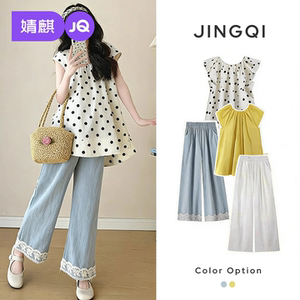 
Jingqi Maternity Suit New Summer Pants Pregnancy Maternity Wear Summer Top Maternity Pants Pregnant Mother Advanced Wear for Women