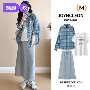 
Jingqi Maternity Wear Spring Skirt New Maternity Suit Western Style Skirt Top French Style Spring Clothes During Pregnancy