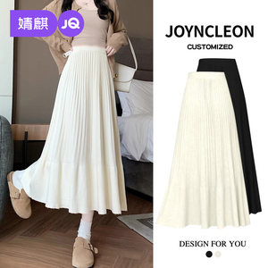 
Jingqi's new winter maternity skirt, fashionable and high-end mid-length maternity skirt during pregnancy, versatile and covering women's flesh