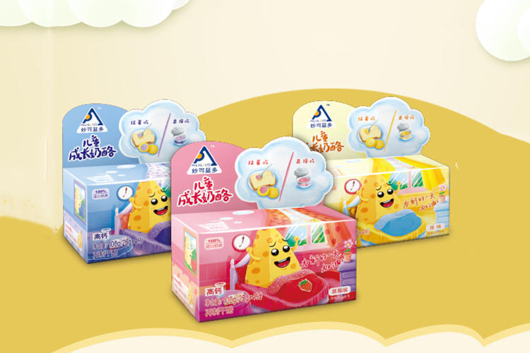 卡通趣味小零食，萌宝吃货最爱(图2)