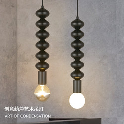 Medieval Bedside Chandelier Gourd Scandinavian Modern Bedroom Personalized Creative B&B Window Bar Simple Decorative Lamps