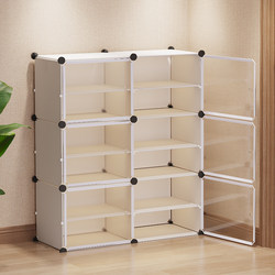 Simple Shoe Rack for Entryway, Home Indoor Multi-Layer Large Capacity Shoe Cabinet with Door, Shoe Box Dormitory Storage Organizer