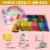 1000g, 50 colors + luxury set (double-layer carrying box) + facial mask + gloss oil + brush 