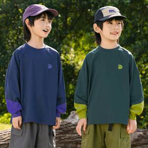 
Boys contrasting color splicing cool breathable long-sleeved T-shirt for children's spring outdoor fast-drying top trendy children's clothing shirt