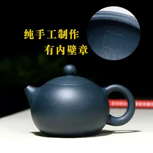 天青泥紫砂壺2024年4月-月銷口碑最新推薦-Taobao