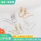 14K18K gold-filled color-preserving ball ear hooks diy handmade earrings ear jewelry basic accessories ear hook material