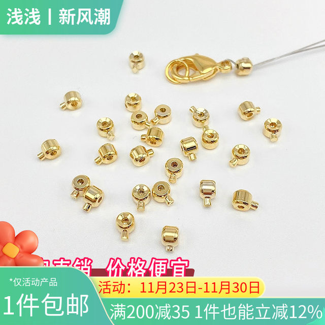 14K bag gold guarantee 18K silver color deduction buckle handmade DIY bracelet clip buckle buckle material accessories
