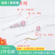 Steel wire beading line DIY pearl artifact bracelet penetrating rope tool jewelry penetration cable line accessories