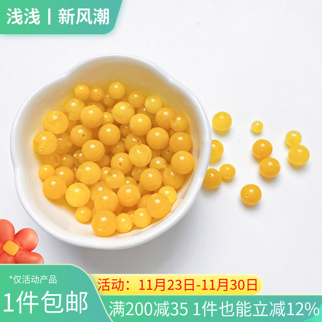 Second -generation synthetic beeswax beads, round beads, played beads handmade DIY string crystal bracelet necklace jewelry materials
