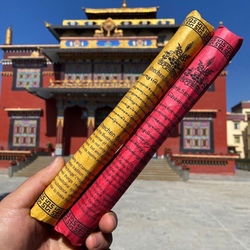 Nepál Shechen Snowqian Tibetské Kadidlo Jednoduchý červený Papír žlutý Papír 2 Druhy Balení