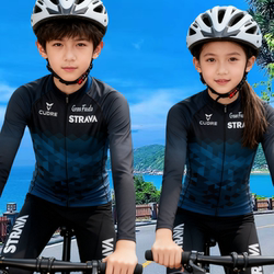 Cycling Clothing Quick-Drying Children's Unisex Spring and Autumn Balance Bike Long-Sleeve Set Bicycle Parent-Child Performance Roller Skating Clothing