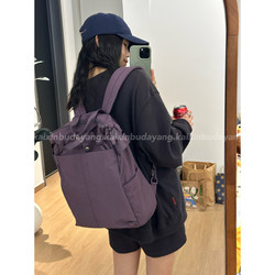 [Happy and Never Closing] Large Capacity Lightweight Multi-Pocket Backpack Commuting Laptop Bag Travel Backpack