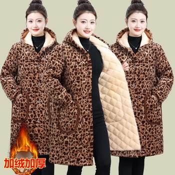 Middle-aged and elderly women's fleece and cotton hooded jacket