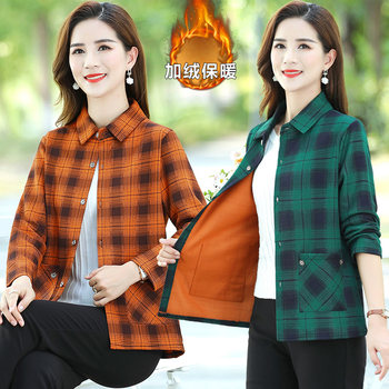Spring and autumn middle-aged and elderly velvet plaid shirt warm jacket