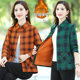 Mother's spring and autumn plaid shirt plus size 50-year-old middle-aged and elderly women's autumn and winter warm velvet shirt fashion jacket