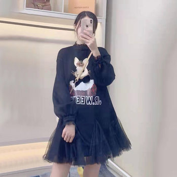 Fat sister large size women's clothing 2023 autumn new stand -up collar letter net yarn stitching cartoon rabbit age dresses
