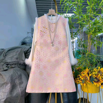 
Angled buttoned concealed floral vest skirt raw edge cuffs bottoming shirt