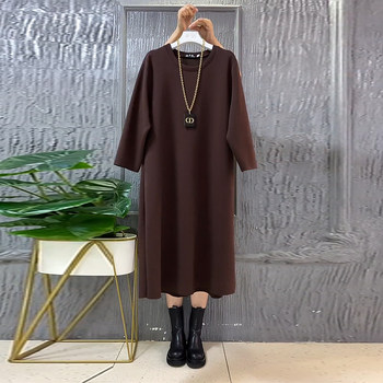 Fat -fat long -sleeved sweater skirt female hidden meat skirt
