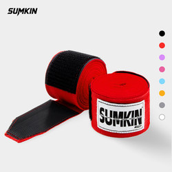 Sumkin Boxing Wraps Hand Wraps Fighting Bandages Combat Hand Protection Cloth Sanda Muay Thai Micro-Elastic Breathable for Men and Women