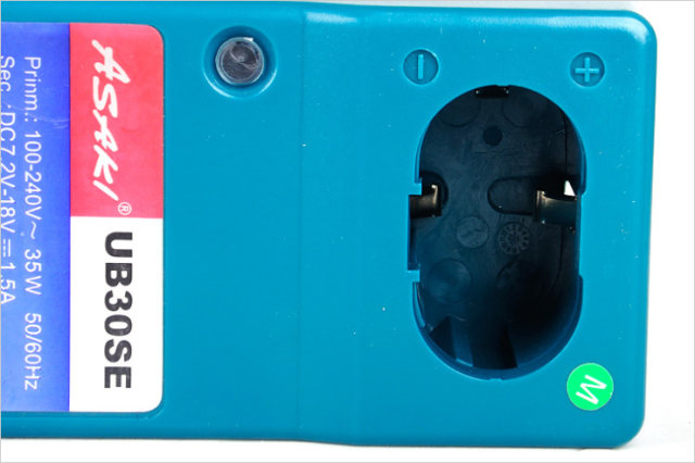 Yamazaki UB30SE Maki 7.2v9.6v12v14.4v handheld electric drill charger electric drill battery charger Tian
